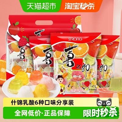 2026年4月13日更新【万能白菜价】的图片 第120张