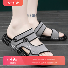 Xiao Yang recommends men's shoes, sports and casual versatile trendy shoes