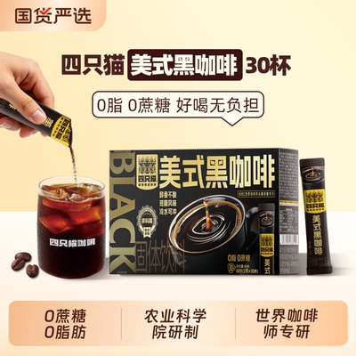 2026年9月22日更新【万能白菜价】的图片 第3张