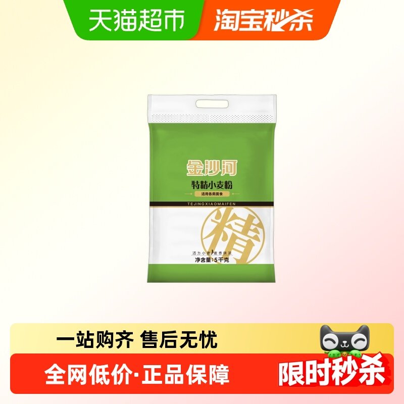 618天猫超市粮油米面囤货指南，附入手价格推荐