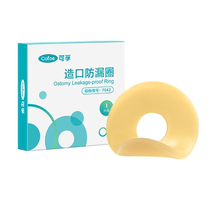 
Corfu stoma anti-leakage patch ring care products accessories ring ostomy anti-leakage plastic sealing ring cover skin protection