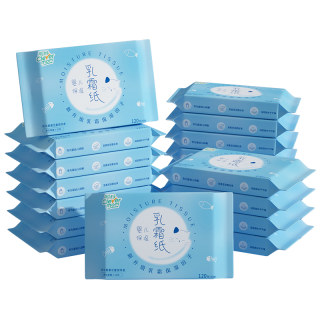 Congma Yun soft towel for babies special newborn moisturizing cream tissue paper towel for paper super soft baby hand and mouth portable zd