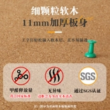 Плодочная плата Photo Wall, Фоновая плата Фоновая настенная настенная доска настольных заметок на стене на стене, пожелание видовой доски, гвозди, сосновые доски, чтобы показать компанию по объявлению компании Cultural Wall Wall Wall