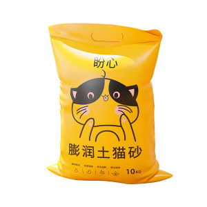 
Honxin Bentonite Cat Litter Free Shipping 10kg40*0.5kg Premium Lemon Cat Salon 10*0.5kg Deodorizing 10kg Cat Supplies