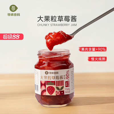 2026年3月20日更新【万能白菜价】的图片 第7张