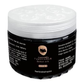 The same Douyin safe cockroach devil beads are non-toxic.