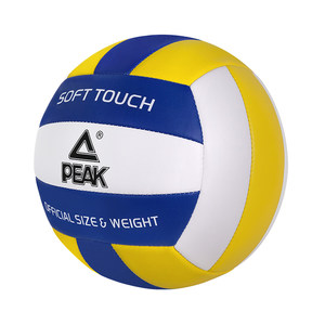 Peak Volleyball High School Students Special No. 5 Junior High School Students Standard Soft Gas Competition Training Ball Examination