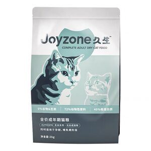 
Joyzone long-lasting cat food fit weight loss weight control adult cats without grains and full price staple food for elderly cats Jiusheng