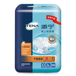 
Tianning skin-friendly and dry adult diapers medium size M8 pack 80 tablets elderly diapers diapers diapers diapers pads