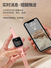 Умные часы 通用款苹果oppo手机女士智能手表心率学生多功能防水情侣运动手环