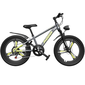 
Phoenix boutique children's bicycles for 6 to 12 years old 8-10-15 boys, middle-aged and middle-aged children, students, speed-absorbing mountain bikes