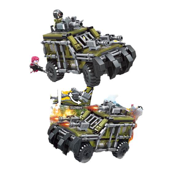 
Lewan LW0095 assembled building blocks educational children's toys and puzzles children's car chariot Hummer car chicken eating model