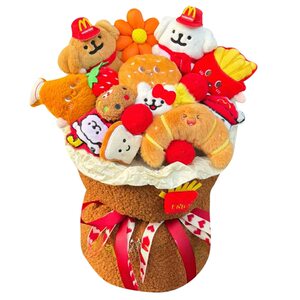 
Cute McDangdang Line Puppy Doll Bouquet Cartoon Flowers for Girls Graduation Day New Year Gift Valentine's Day
