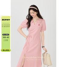 张汽水2024夏季新款粉色温柔短袖连衣裙女小众设计感a字显瘦长裙