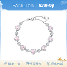Fanci Fan Qi's Women's Silver Jewelry Style Light Luxury Bracelet