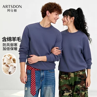 2026年1月22日更新【万能白菜价】的图片 第9张