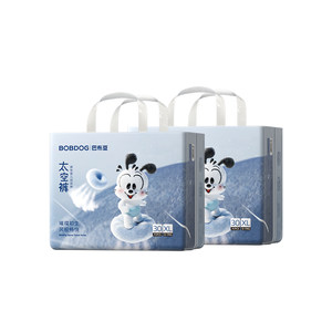 
[Taomiao] Babu Dou Space Pants Diapers, Pull-ups, Dry, Breathable, Instant Breathable, Non-returning Baby Diapers