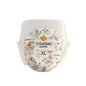 
[Ten Billion Subsidies] Betis Vernix Leather Diapers Trial Size Male and Female Baby Diapers XL Size