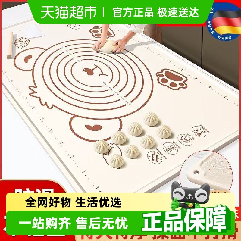 決켶轺ӺӴˮߦӺ決18.9Ԫ