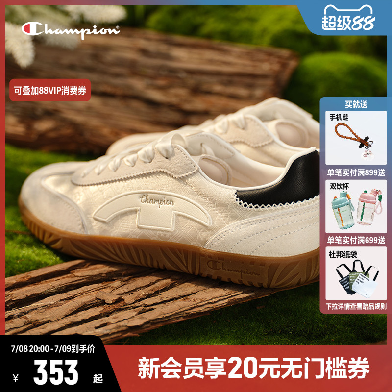 ChampionھTͷѵЬ25ļ¿аЬŮ³˶ʱ353Ԫ