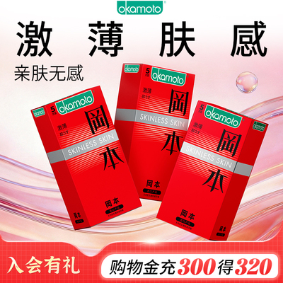2026年7月27日更新【万能白菜价】的图片 第18张