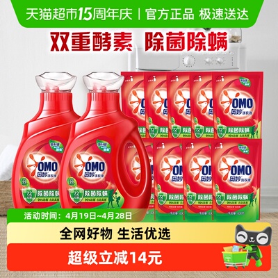 2026年4月21日更新【万能白菜价】的图片 第63张