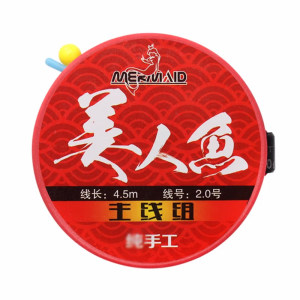
Mermaid main line composition tied fishing gear supplies fishing line sub-line handmade full set