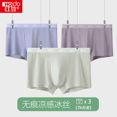 2026年5月9日更新【万能白菜价】的图片 第50张