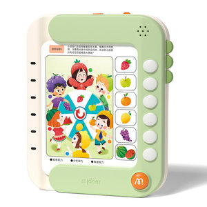 
mideer children's logic board thinking training machine 3 to 6 years old intelligent audio learning early education educational toy
