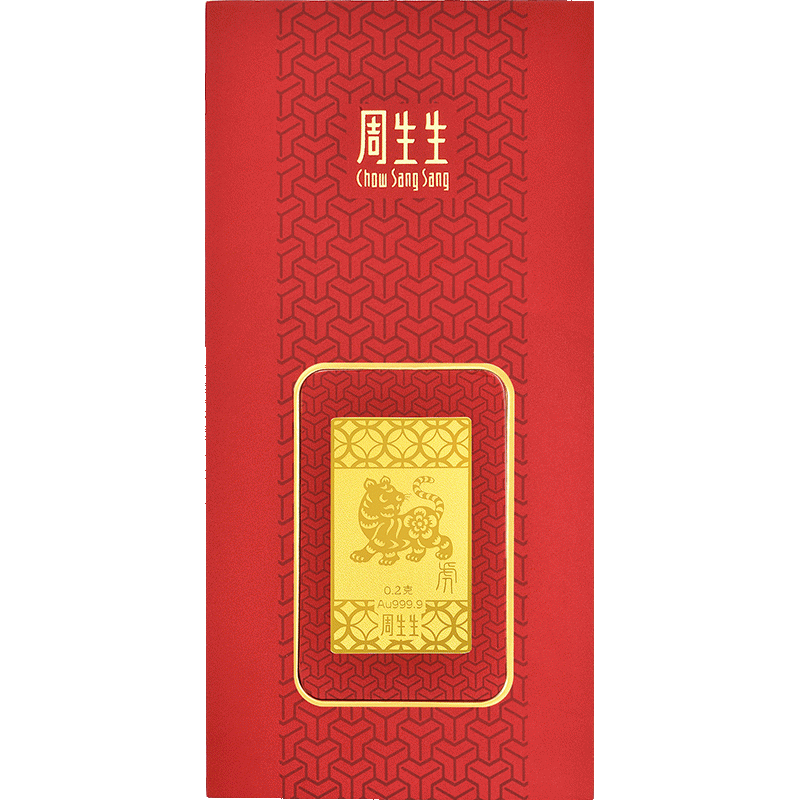 純金プレート 15.0g AU 999.9