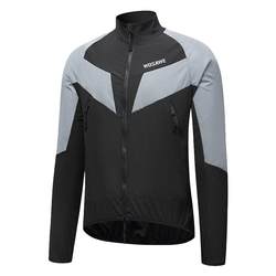 Wosavi Road Bike Reflective Wind Clothes