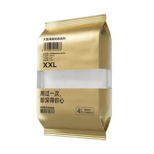 
Biba Baby Big Fish Begonia Platinum Diapers Pull-ups S-2XL Baby Breathable Diapers Trial 4 Pieces