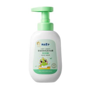 Frog prince baby shampoo shampoo, two -in -one children's shower gel newborn baby special shampooing protection