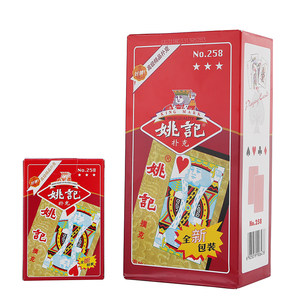
Whole box of 288 decks of cards Dezhou 100 genuine Yao Ji playing cards cheap batch Whole box of creative 258 poker cards