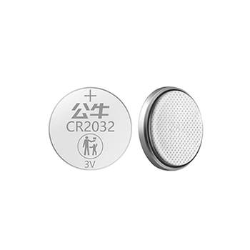 bull car key battery button battery