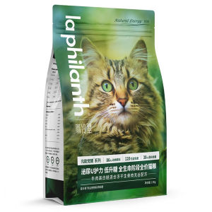 Emerald Cat Grain Yuan can awaken and wake up the full price without Valley frozen drying into a kittens. Try to eat life protection 10kg
