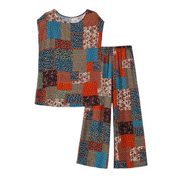 
Nice Mom Set Fashion Two-Piece Set