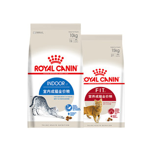 Royal cat food Indoor British short ragdoll universal adult cat food 6.5KG large package I27/F32 full price cat staple food
