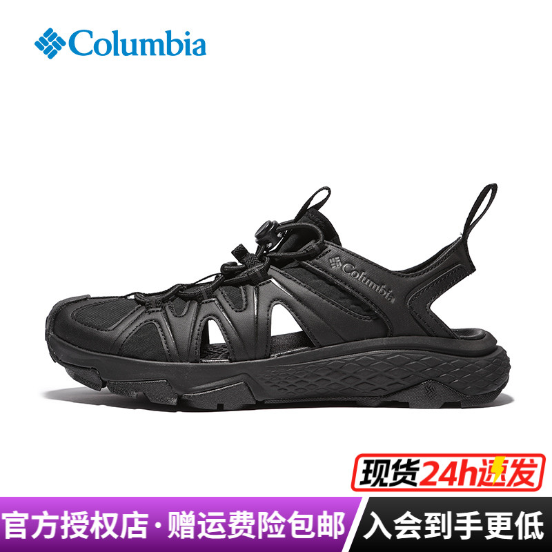 2025¿ױǻЬ͸ЬBM0341486.8Ԫ