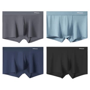 Catman men's underwear boy pure cotton men's shorts and flat -angle trousers antibacterial men's thin pants large -size quadrilateral trousers
