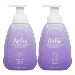 
Airfun Elphin Pet Non-Fragrant Dishwashing Mousse Dishwashing Liquid Cleanser Detergent Pet Supplies Cleanser