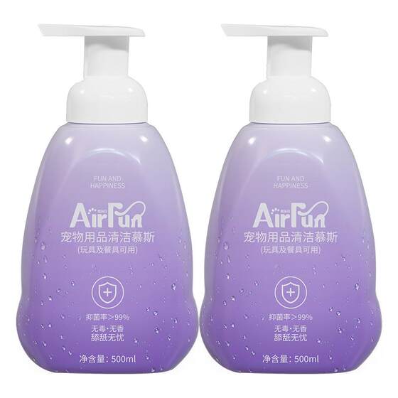 
Airfun Elphin Pet Non-Fragrant Dishwashing Mousse Dishwashing Liquid Cleanser Detergent Pet Supplies Cleanser