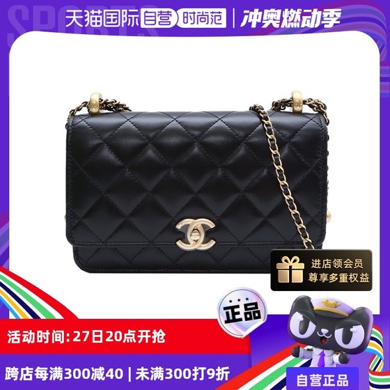 中古95新Chanel/香奈儿斜挎包24CF金球口盖包WOC皮革C