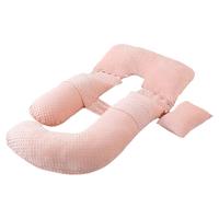 Pregnant Women's U-Shaped Side Sleeping Pillow Support Cushion