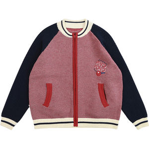 
Chunyi Liangpin children's clothing boys' knitted cardigan spring and autumn children's jacquard sweater jacket boy's round neck zipper top