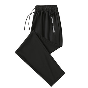 
Summer ice silk pants quick-drying ice silk casual pants for men spring and autumn thin elastic sports versatile breathable large size long pants