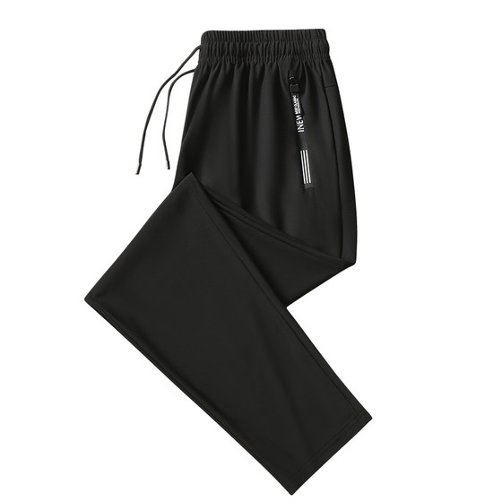 
Summer ice silk pants quick-drying ice silk casual pants for men spring and autumn thin elastic sports versatile breathable large size long pants