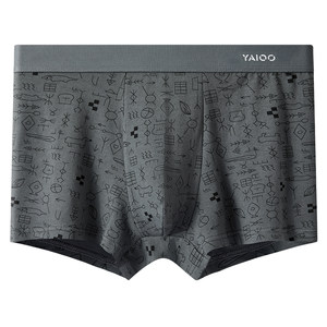 
Yalu men's underwear top men's 100% cotton antibacterial breathable boys' boxer shorts 2026 new style