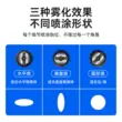 bán súng phun sơn Dels điện súng phun áp suất cao nguyên tử hóa máy phun sơn sơn xe cao su formaldehyde loại bỏ súng phun sơn khử trùng sung son sung son pu 