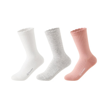 
All cotton era confinement socks are soft and elastic